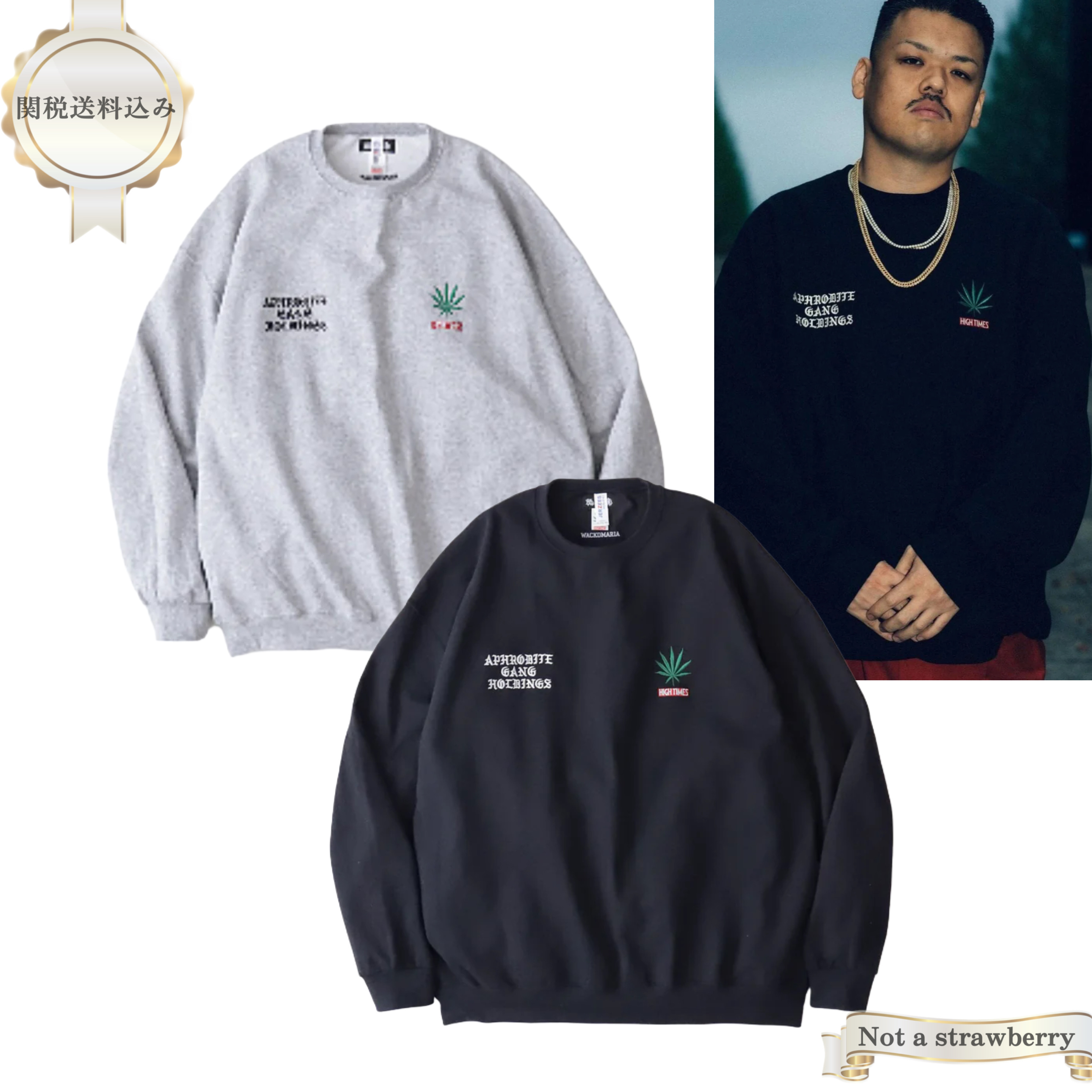 バダサイ着用 ワコマリア×舐達麻×ハイタイムズ刺繍スウェット (WACKO