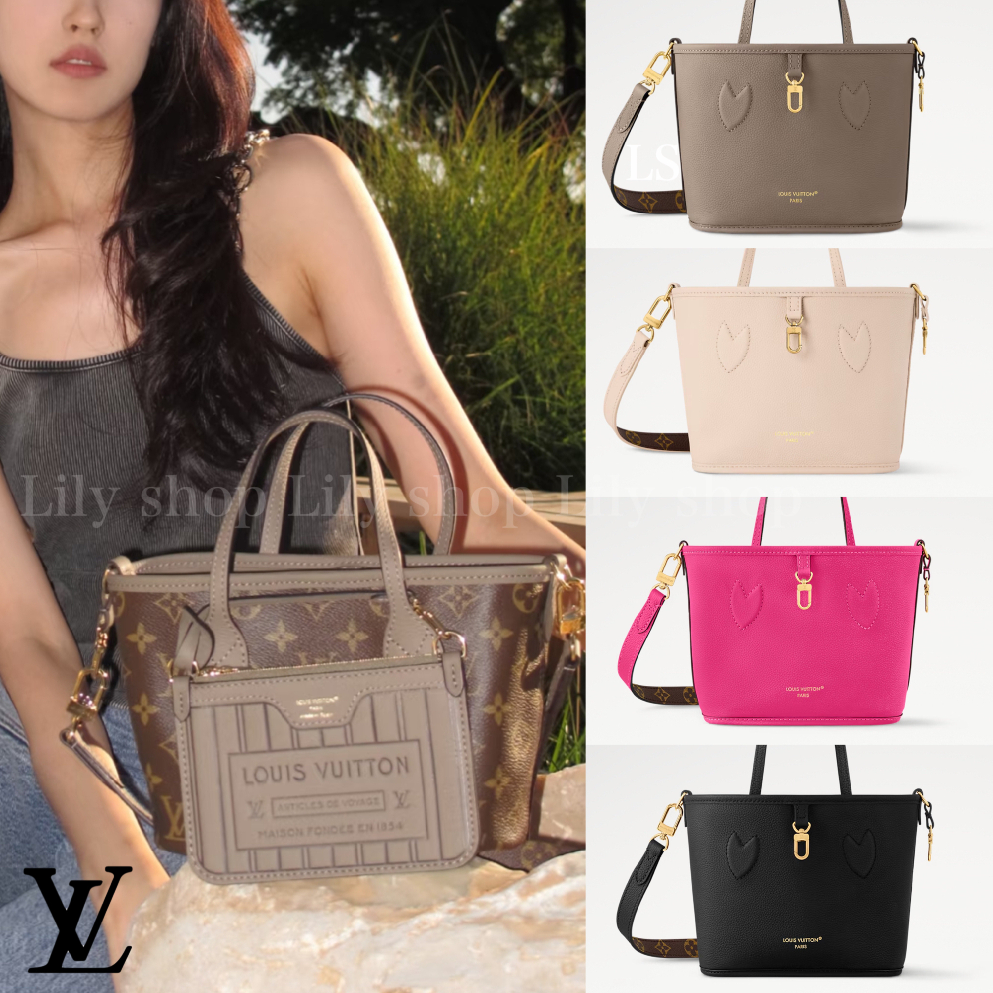 リバーシブル◎【ルイヴィトン】ネヴァーフル (Louis Vuitton/トート