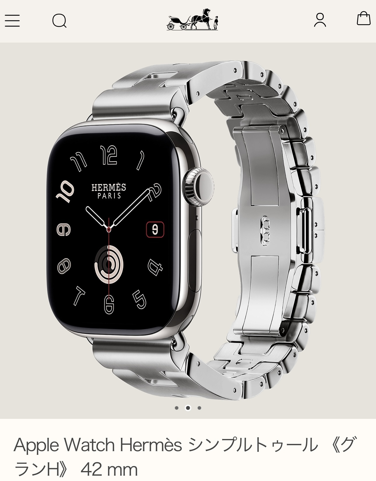 Apple Watch Hermes シンプルトゥール 《グランH》 42 mm (HERMES