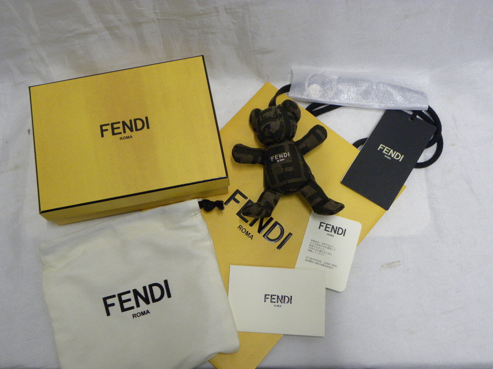 FENDI テディベア ブラウンFFジャカード キーホルダー チャーム (FENDI