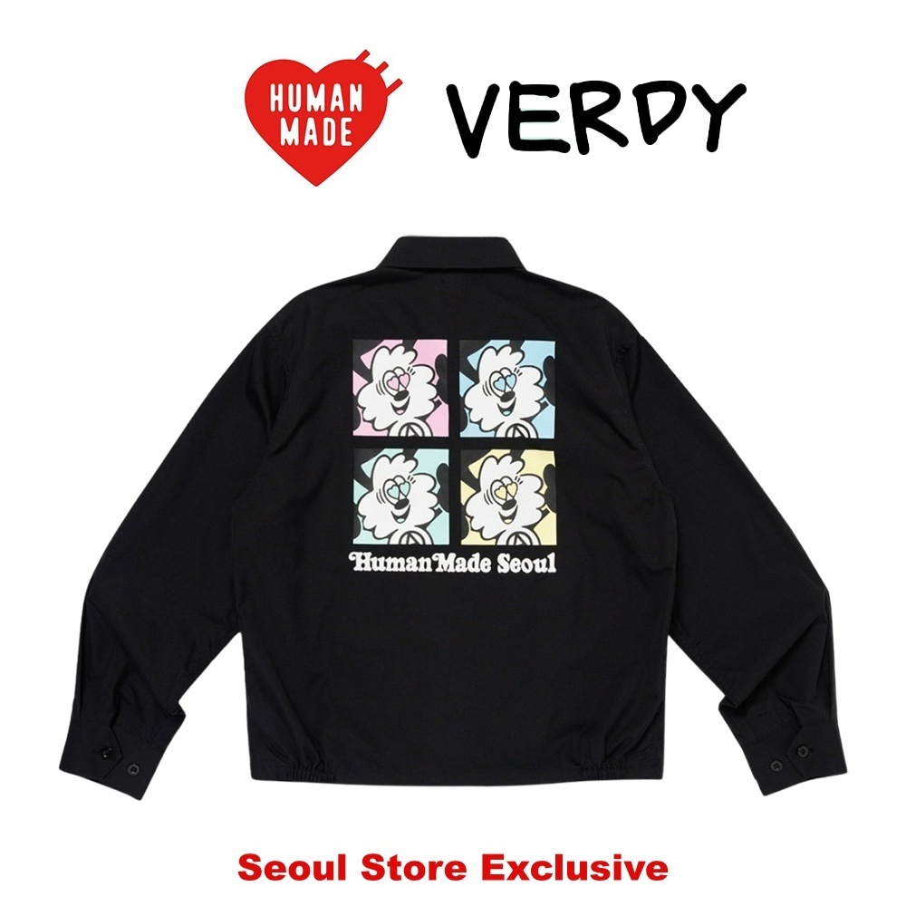 Human Made x Verdy】Drizzler Jacket -Seoul Store Exclusive (HUMAN