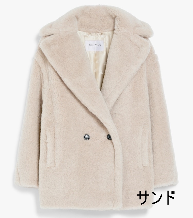 MaxMara【OLGA】新作 テディベア ショートコート☆3色・関税込み (Max