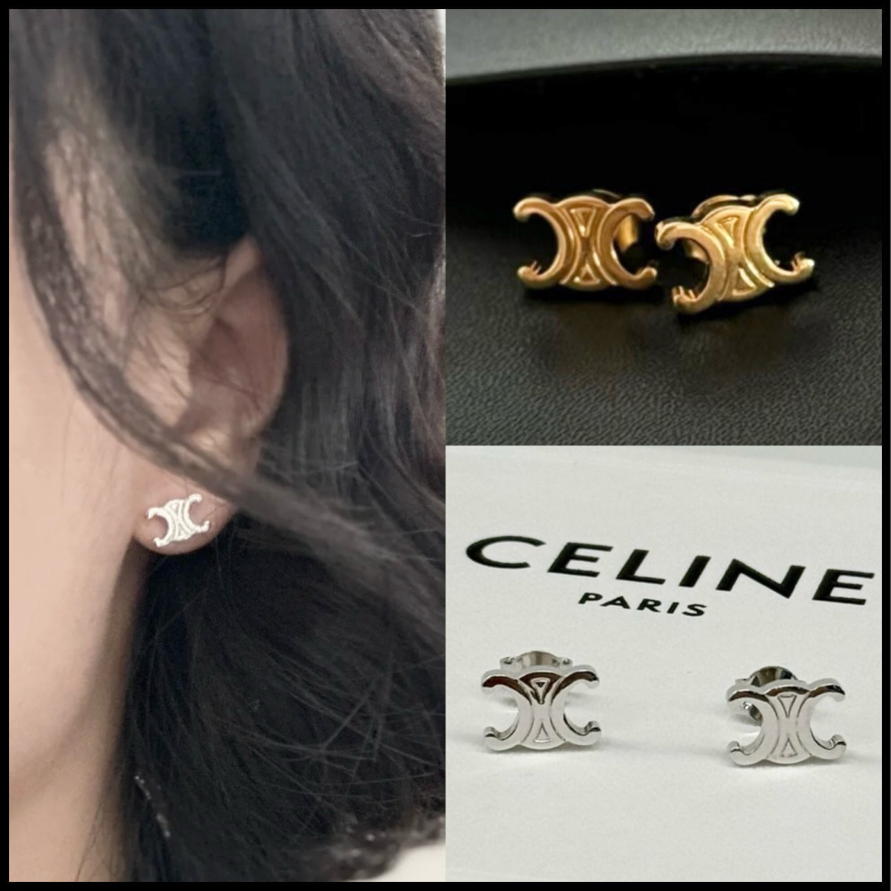 ロゴが可愛い♡】CELINE トリオンフ スタッズ (CELINE/ピアス