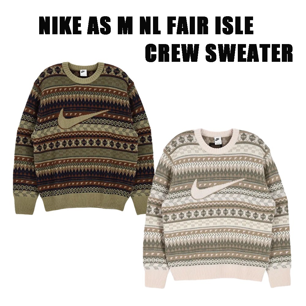 ナイキ】☆NIKE AS M NL FAIR ISLE CREW SWEATER☆ (Nike/ニット