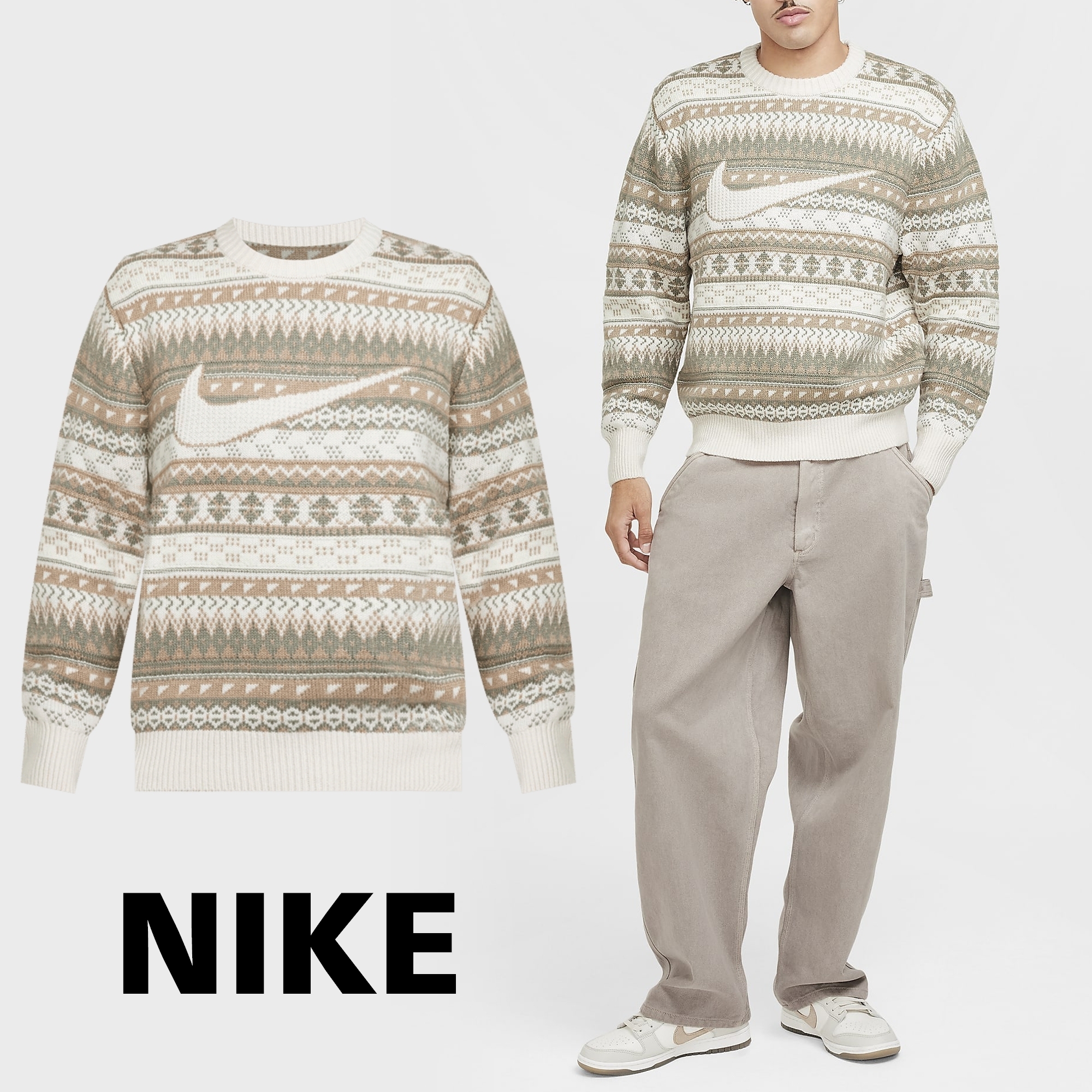 NIKE】Nike Life Men's Fair Isle Swoosh Sweater (Nike/ニット