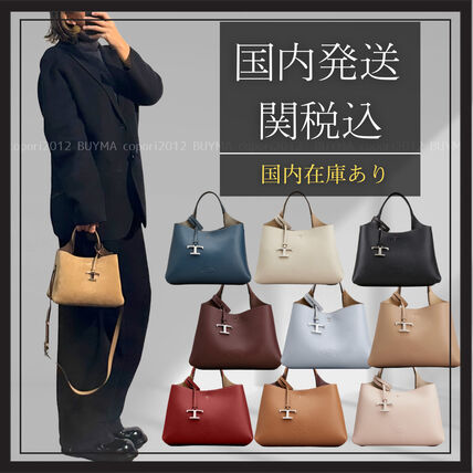 ベージュ系 TOD'S(トッズ) バッグ・カバン(レディース) - ブランド通販