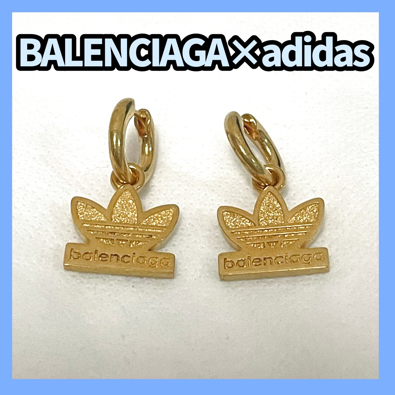 最終値下げ‼️早い者勝ち‼️】BALENCIAGA ロゴピアス シルバー 箱袋