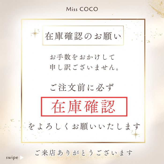 ◇ジェニー着用◇CHANEL デニム バッグ 31cm (CHANEL/ショルダーバッグ