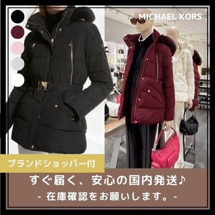 ホワイト（白）系 S Michael Kors(マイケルコース) ダウンジャケット