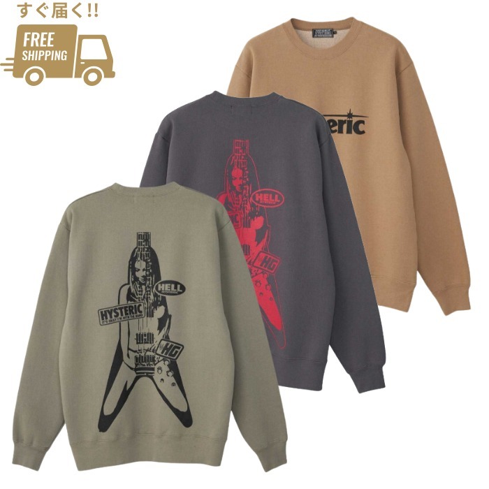 ヒステリックグラマー》FLYING V スウェット (HYSTERIC GLAMOUR