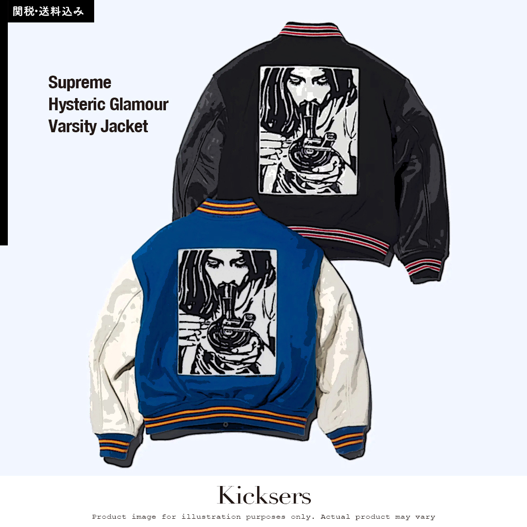 Supreme Hysteric Glamour Varsity Jacket ヒス スタジャン (Supreme