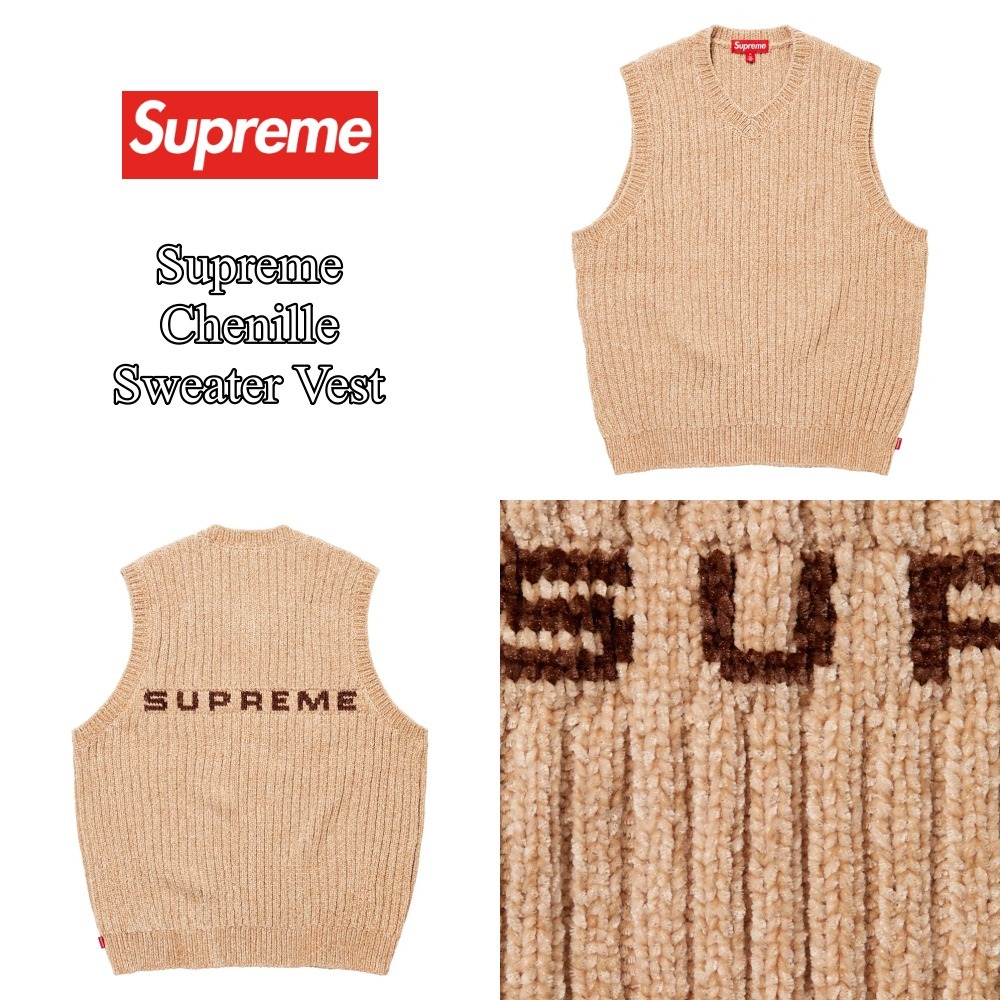 Supreme】Chenille Sweater Vest☆Beige☆24FW☆ (Supreme/ベスト
