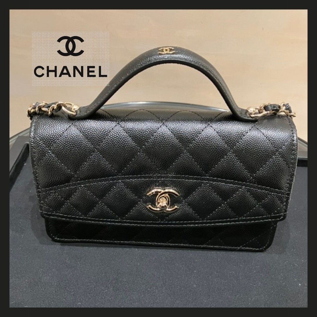 25C【関税なし】CHANEL チェーンウォレット ショルダーバッグ 黒