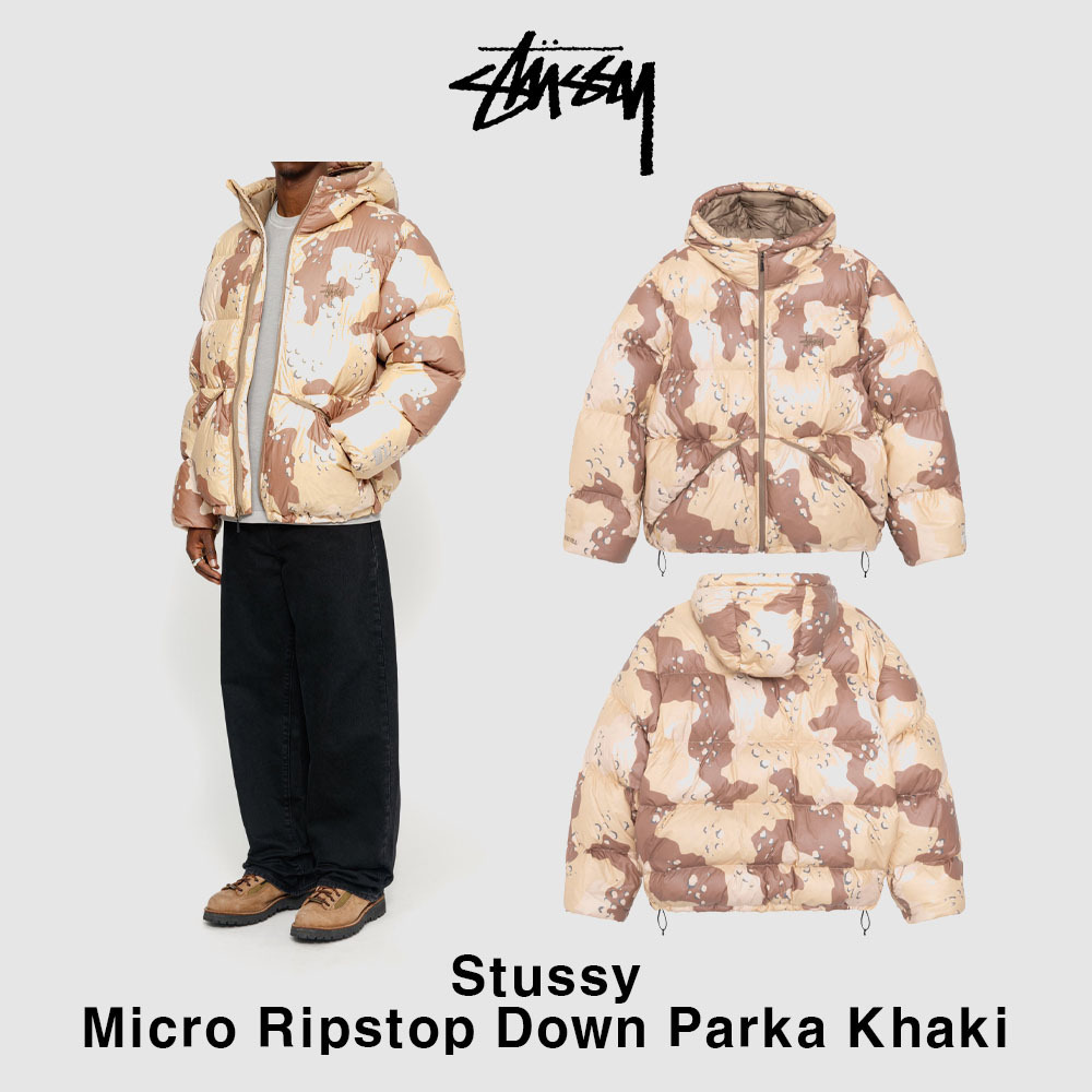 ステューシー】Stussy Micro Ripstop Down Parka CAMO Khaki (STUSSY