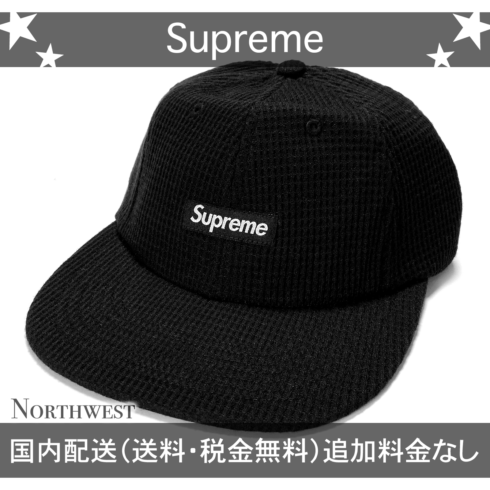 Supreme】Polartec Waffle Small Box 6-Panel【se1331r】 (Supreme