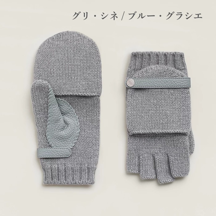 お洒落で使いやすい◎ギフトにも】HERMES 手袋 《ボルチモア》 (HERMES