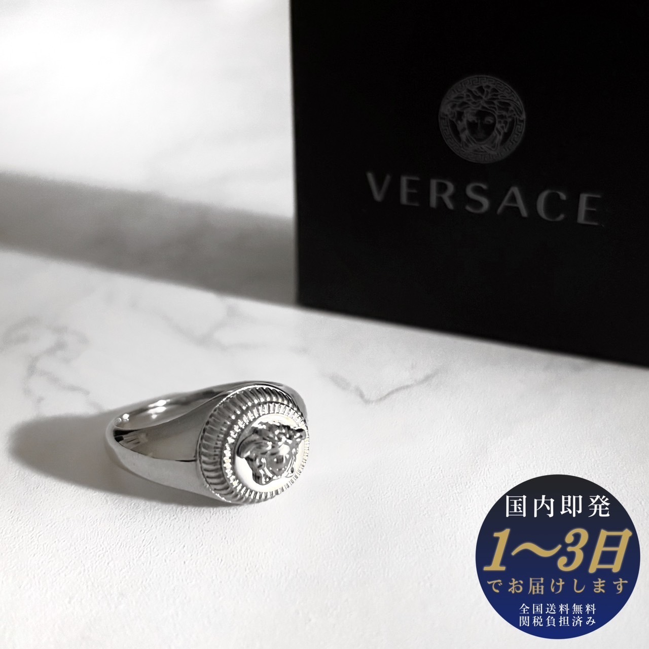 国内即発】VERSACE 指輪 リング メドゥーサ シルバー (VERSACE/指輪