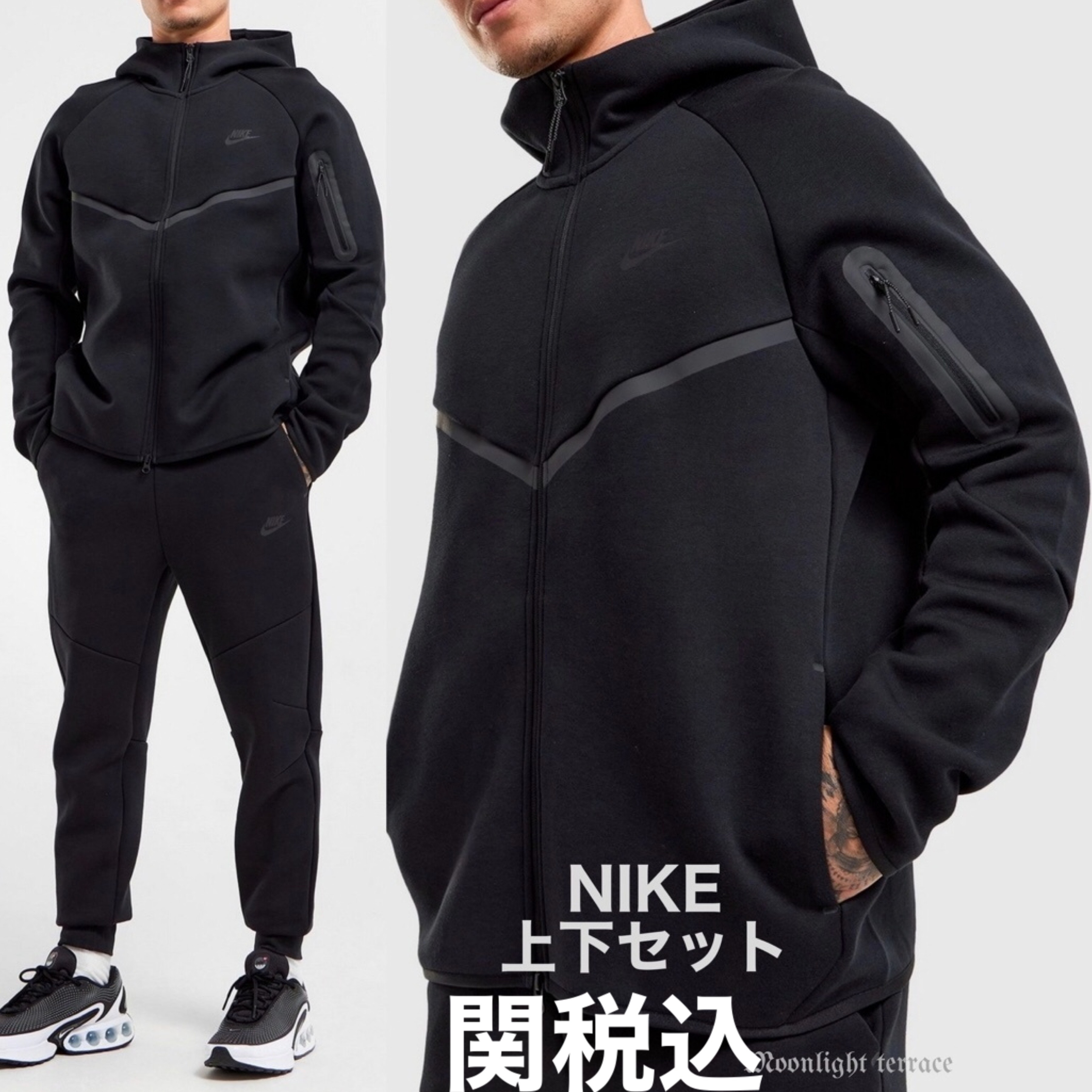 Nike】 Tech Fleece テックフリース上下セットアップ (Nike