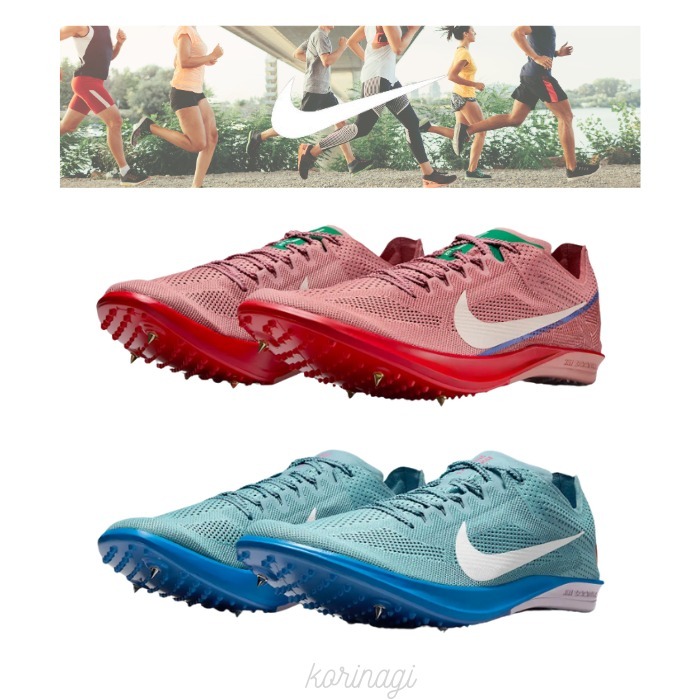 2025新色】NIKE DRAGONFLY 2 レーシングスパイク 箱付送関無料 (Nike