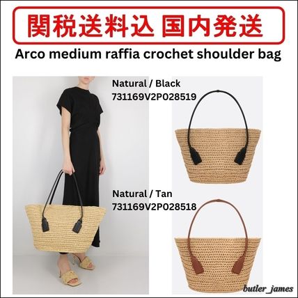 BOTTEGA VENETA(ボッテガヴェネタ) かごバッグ(レディース) - ブランド