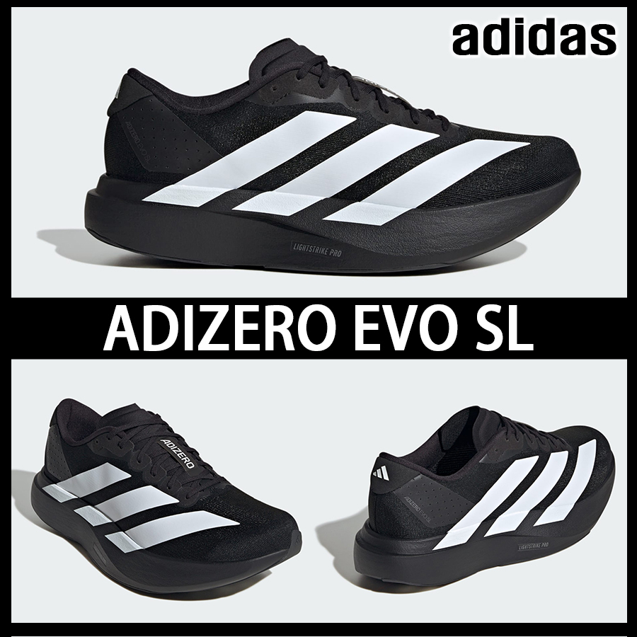 ☆adidas☆大人気☆ADIZERO EVO SL アディゼロ☆追跡可 (adidas/メンズ