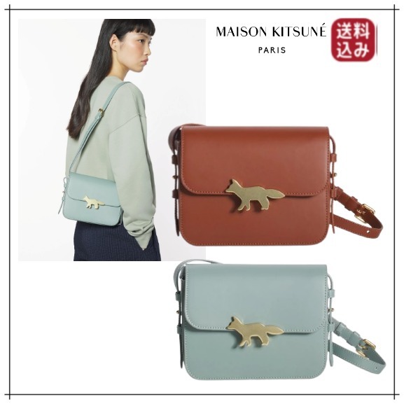 日本未入荷色）メゾンキツネ エディ レザーバッグ (MAISON KITSUNE