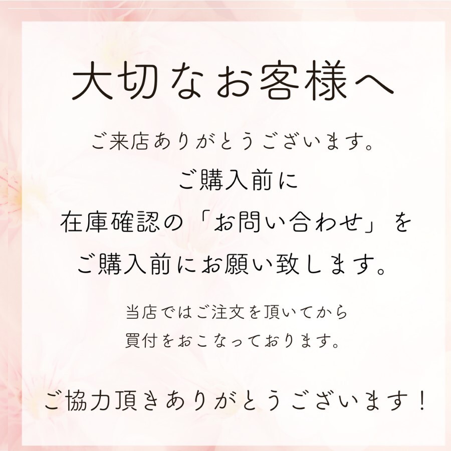 Chloe】Woody ミディアム トートバッグ ☆ メタライズドカーフの通販は