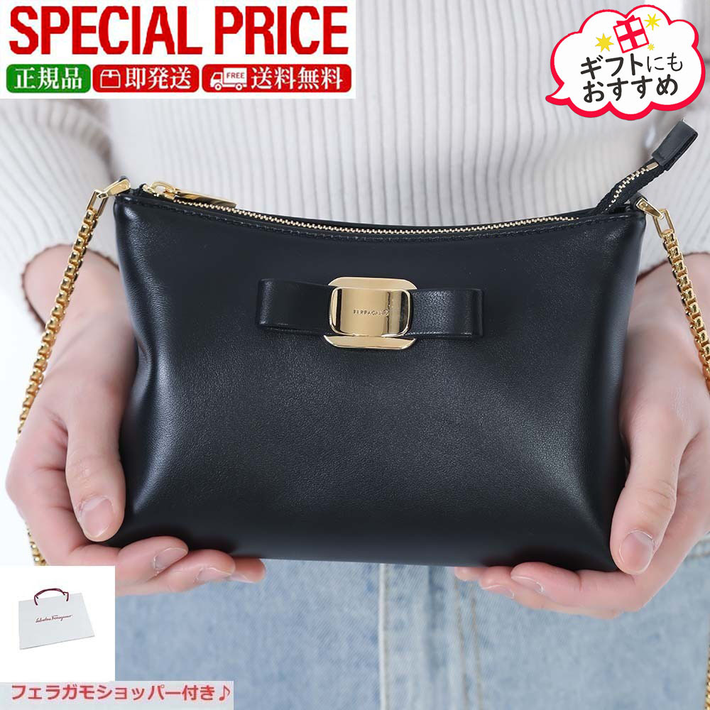 新品・国内即発】FERRAGAMO 22 0819 780217 ショルダーバッグ