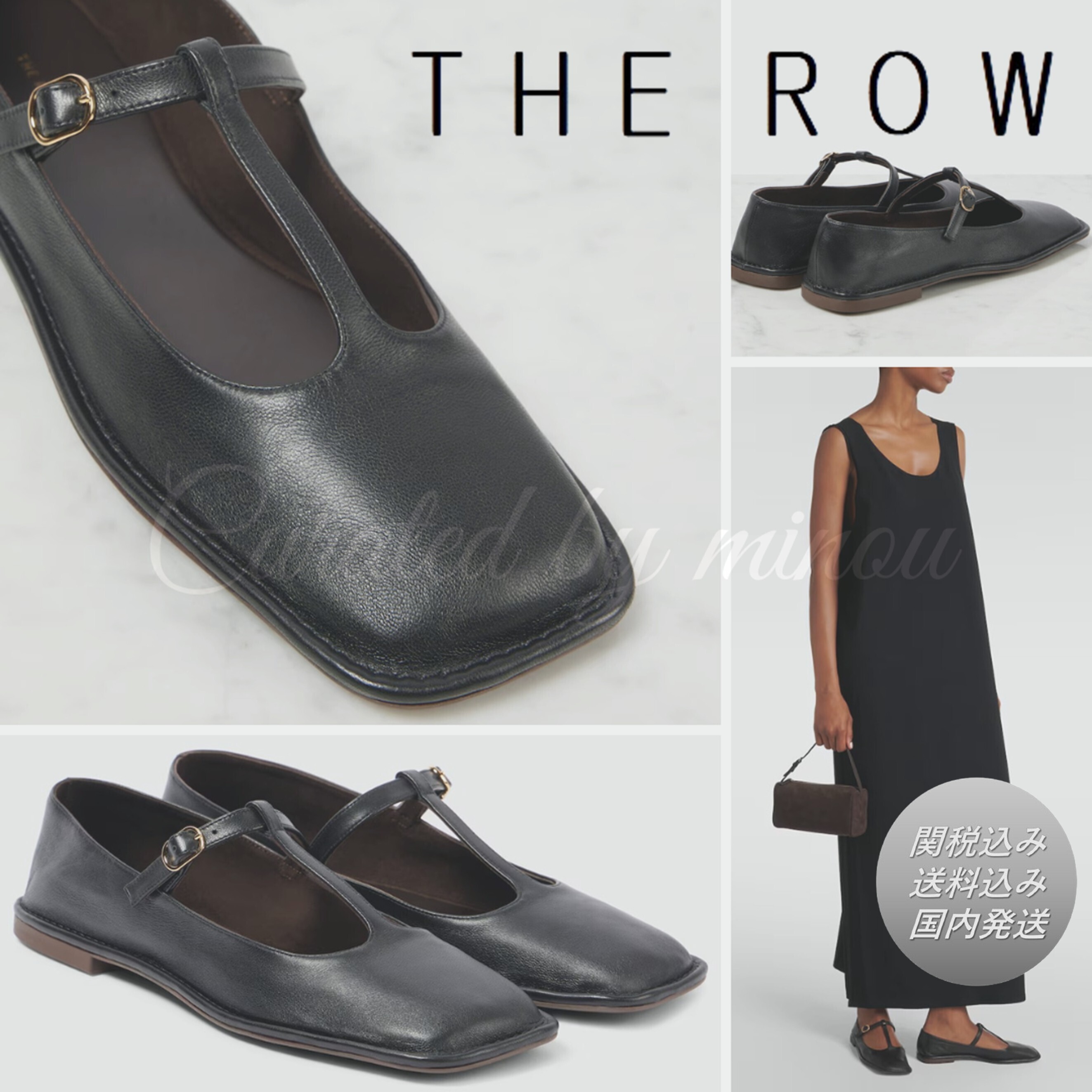 送料込/関税込□The Row□スクエアTストラップレザーフラット (The