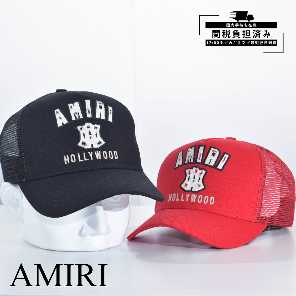 AMIRI アミリ 帽子 キャップ AMHACP1029 MA HOLLYWOOD TRUCKER (AMIRI