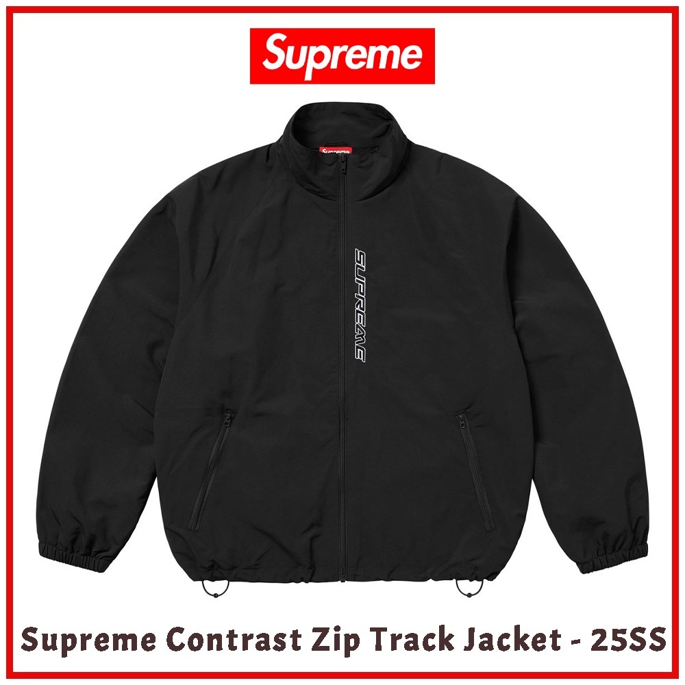 Supreme】☆Contrast Zip Track Jacket トラックジャケット☆ (Supreme