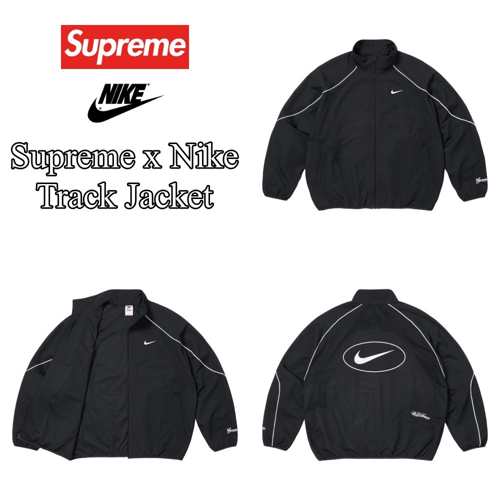 Supreme x Nike】Track Jacket☆Black☆25SS☆ (Supreme/ジャケット