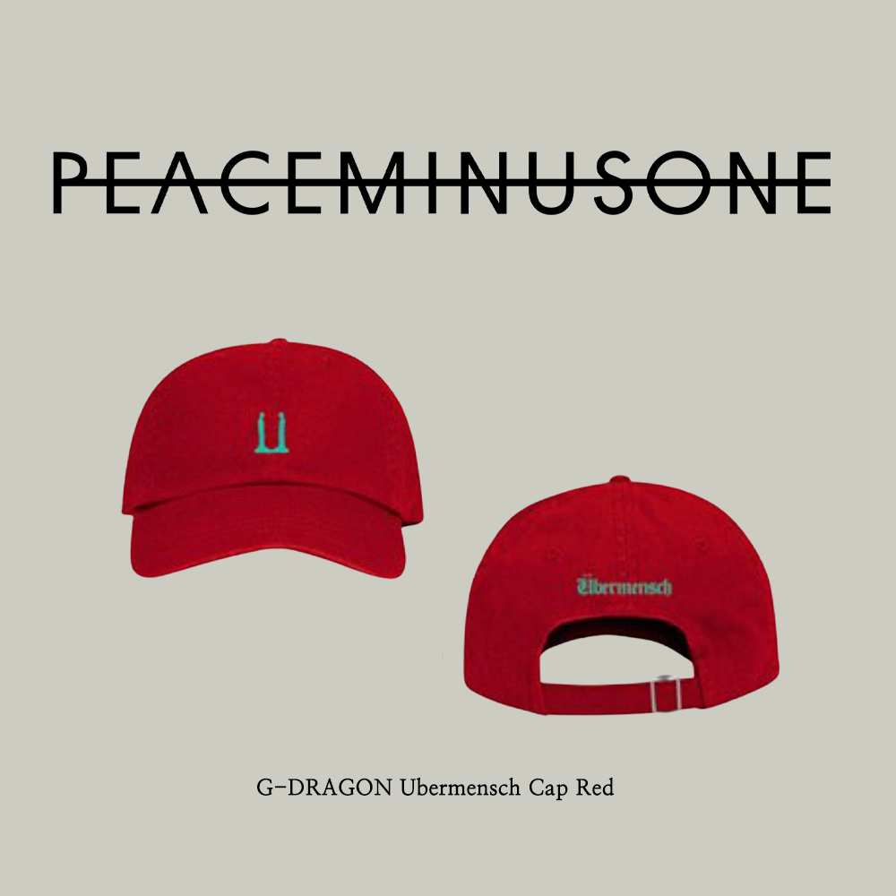 G-DRAGON】 Ubermensch Cap Red (peaceminusone/ハット) 117602728