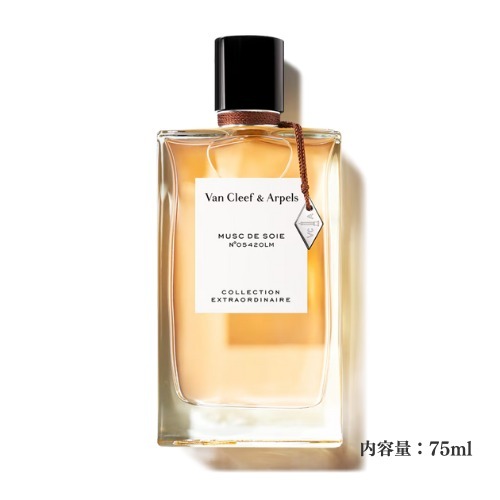 すぐにお届け］VC＆A ムスク ド ソワ オードパルファム 75ml (Van