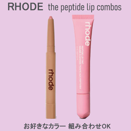 ヘイリーが手がけるrhodeから新作チーク「pocket blush」が登場【BUYMA】