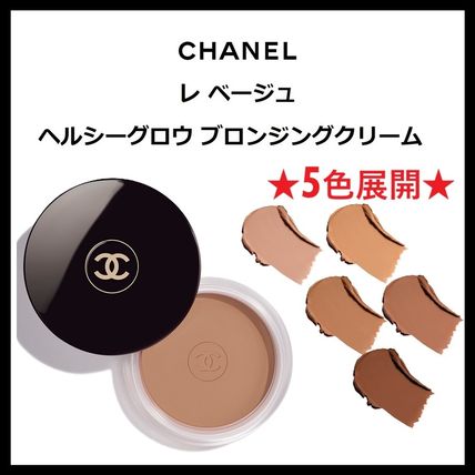 ブロンザー CHANEL(シャネル) メイクアップ(ビューティー) - ブランド