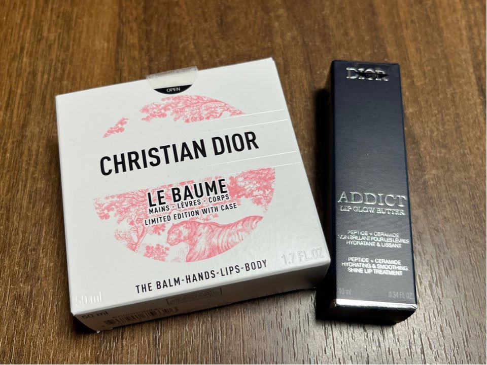 Dior] ルボームホルダー付き + Diorチャーム付きリップ セット (Dior