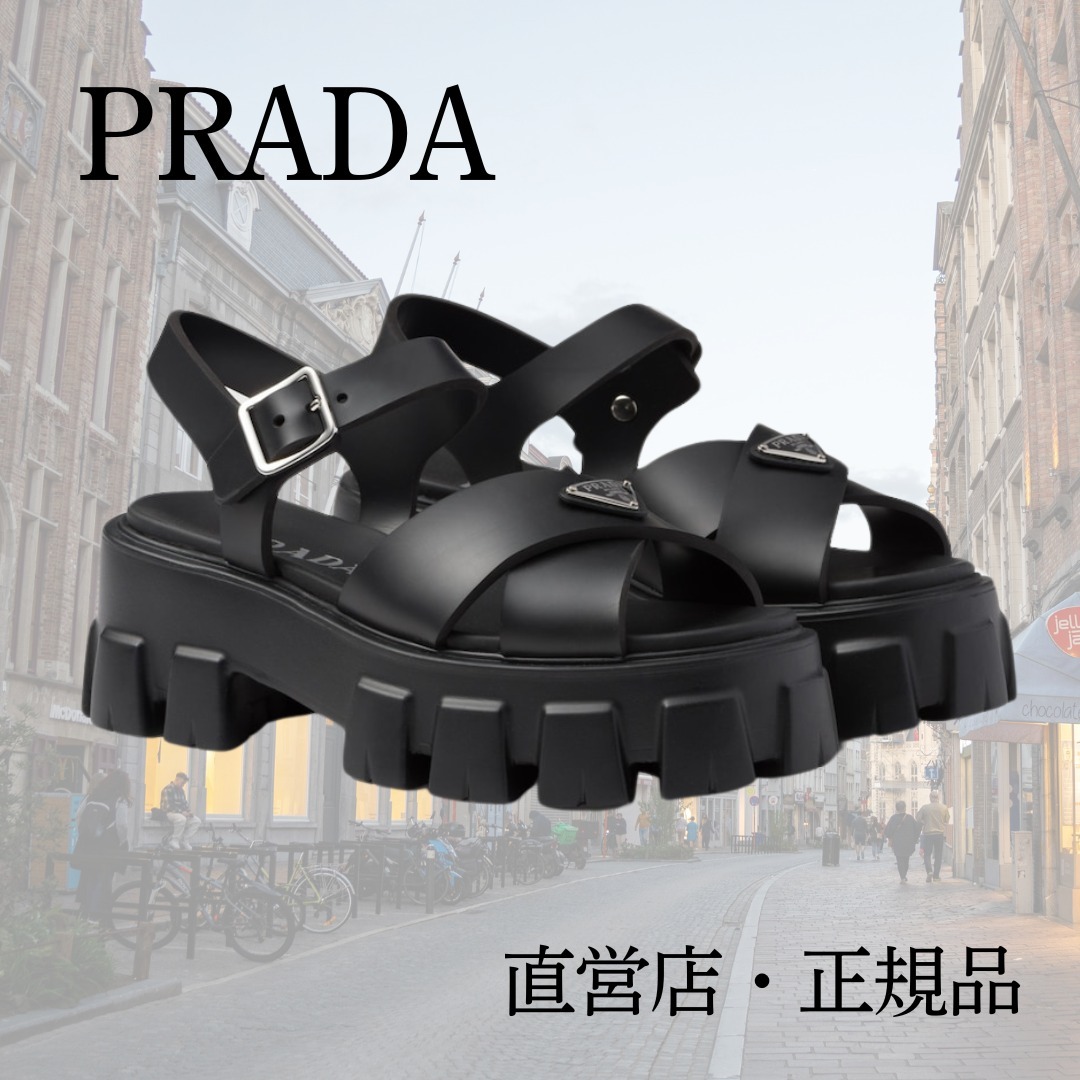 PRADA プラダ サンダル 37サイズ（23.5-24） ブラウン サンダル 37