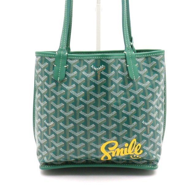 中古品☆ゴヤール☆SAC ANJOU ミニトートバッグ グリーン SMILE