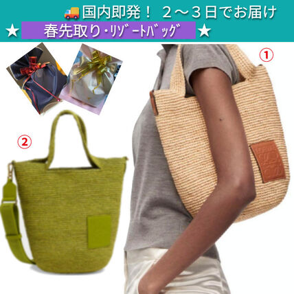 カゴバッグ グリーン（緑）系 LOEWE(ロエベ) - ブランド通販のBUYMA