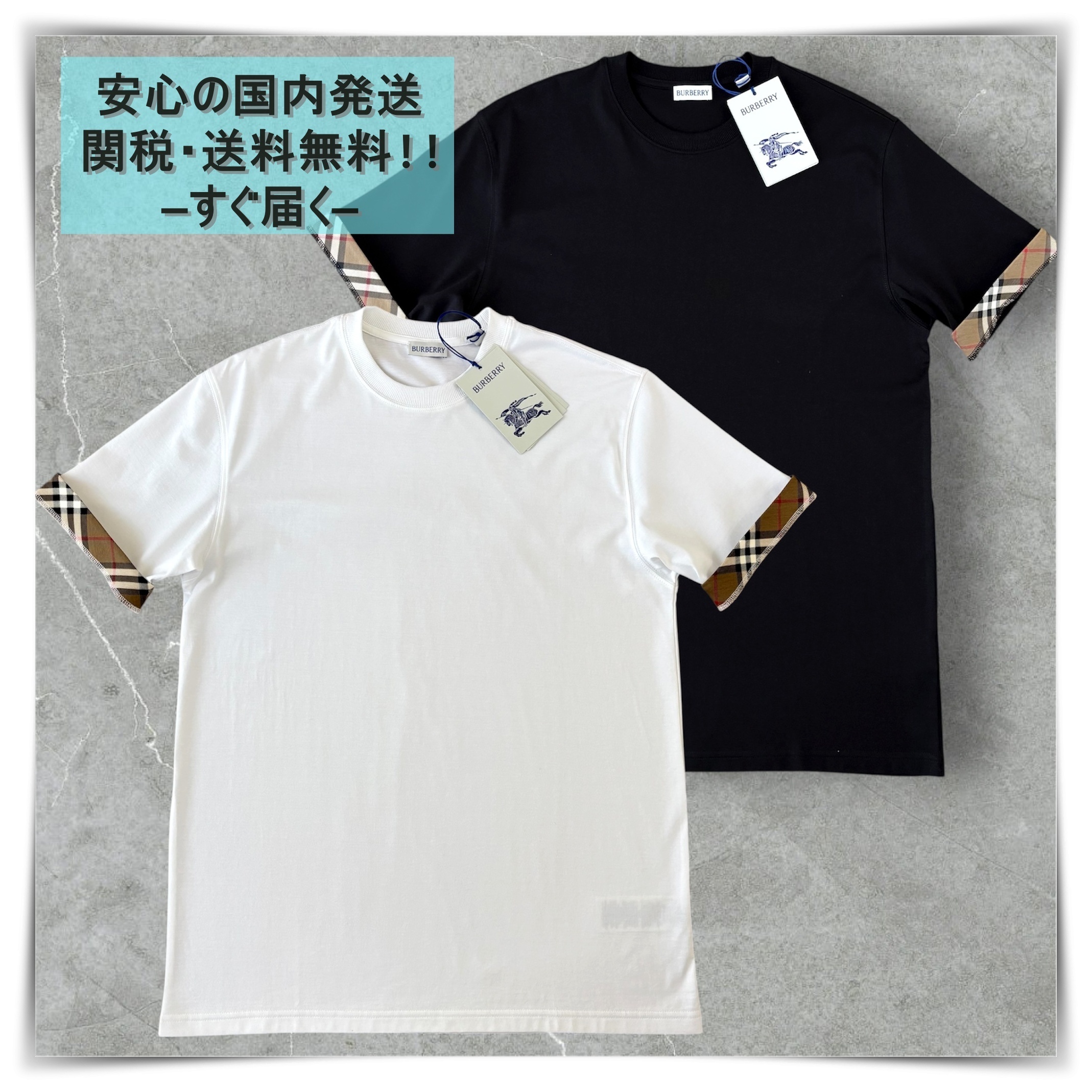 国内発送】BURBERRY 袖チェック コットンTシャツ (Burberry/Tシャツ