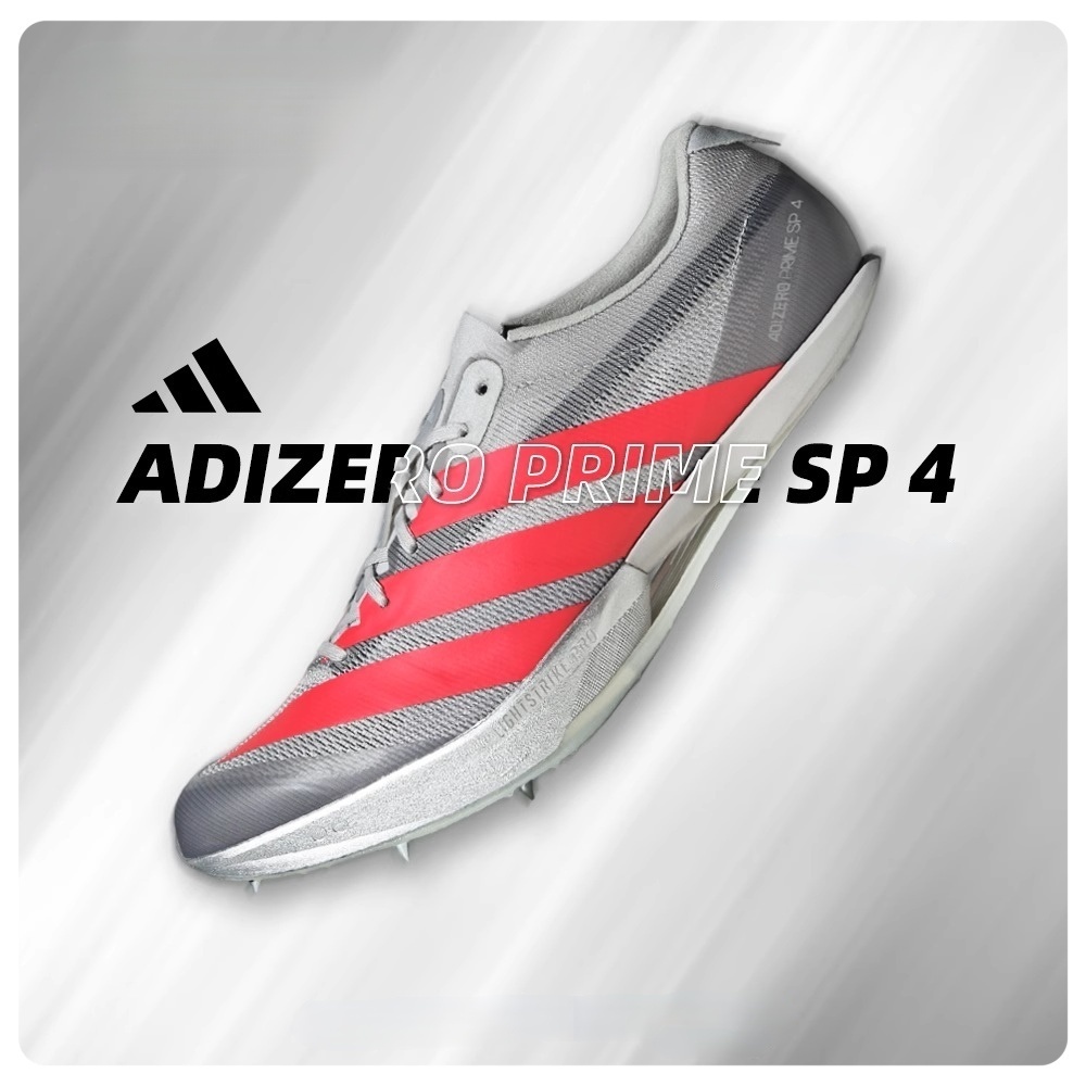 adidas ADIZERO PRIME SP4 アディダス アディゼロプライムAD114
