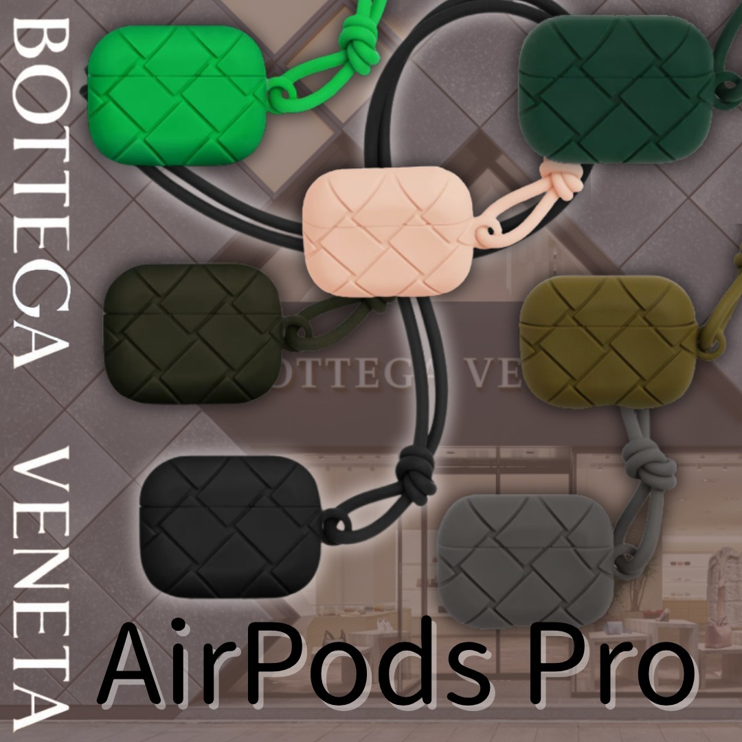 すぐ届く【ボッテガ VENETA】Airpods Pro ケース (BOTTEGA VENETA