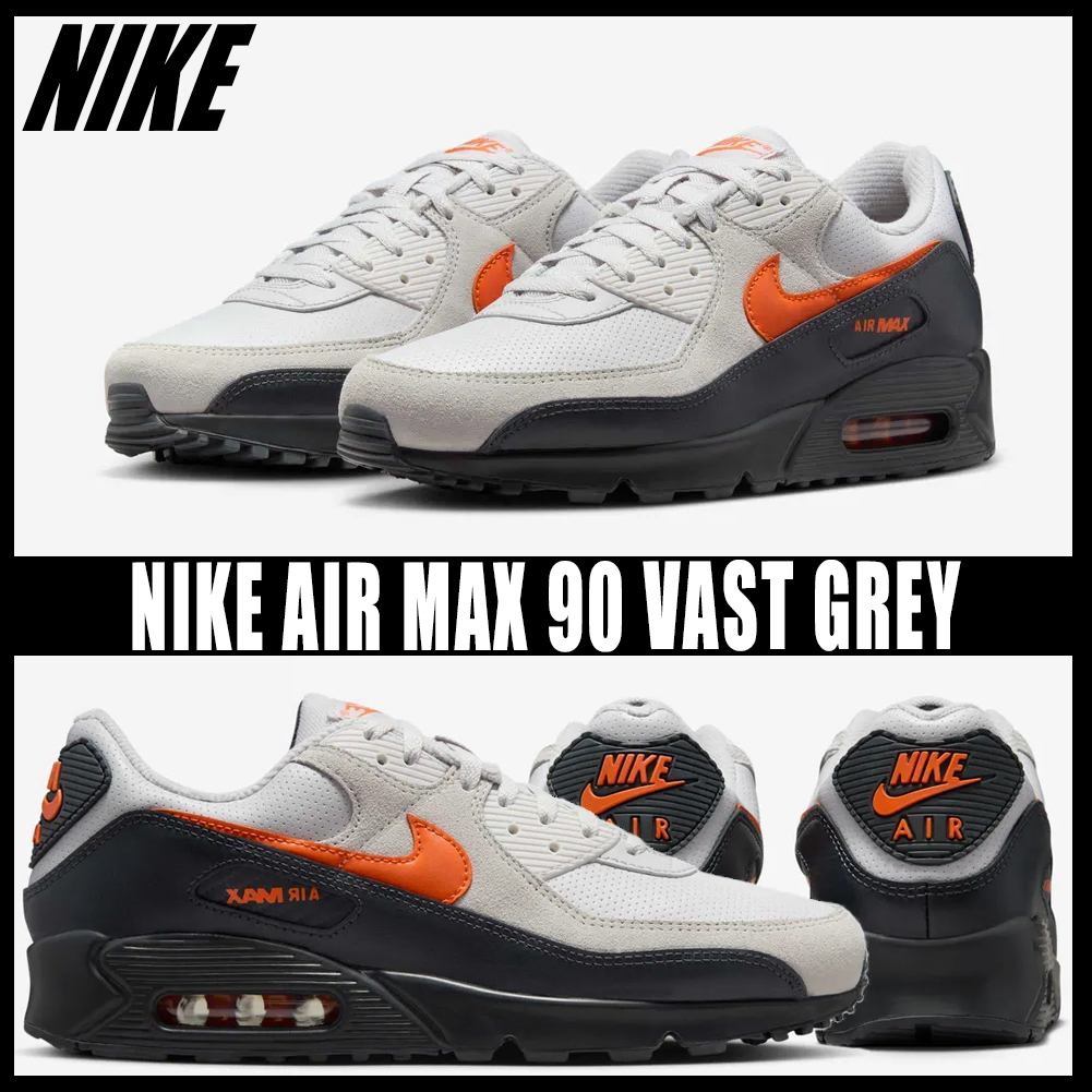 ◇正規品◇NIKE AIR MAX 90 VAST GREY TOTAL ORANGE◇関税込◇ (Nike