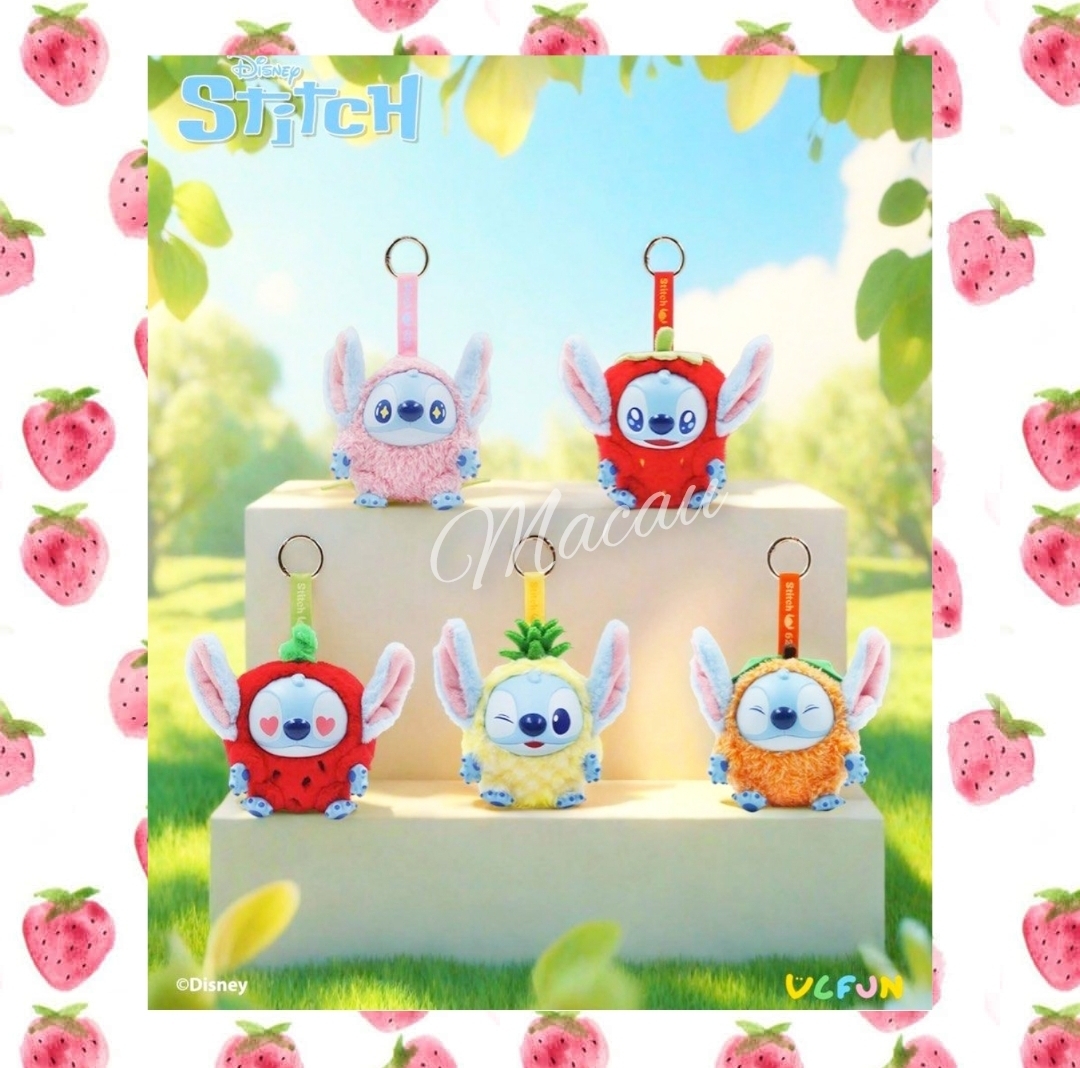 香港ディズニー☆中身ランダム スティッチフルーツキーチェーン