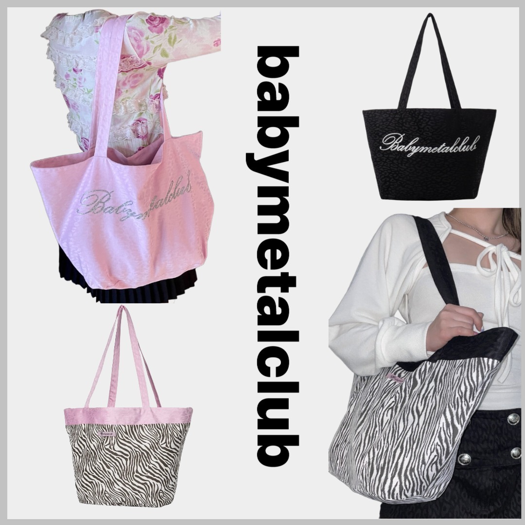 babymetalclub Bmc twinkle juicy bag reversible (babymetalclub