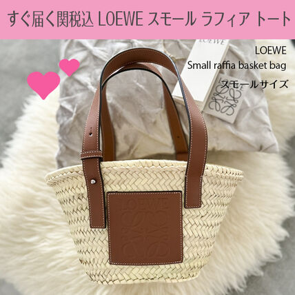 シェル LOEWE(ロエベ) かごバッグ(レディース) - ブランド通販のBUYMA