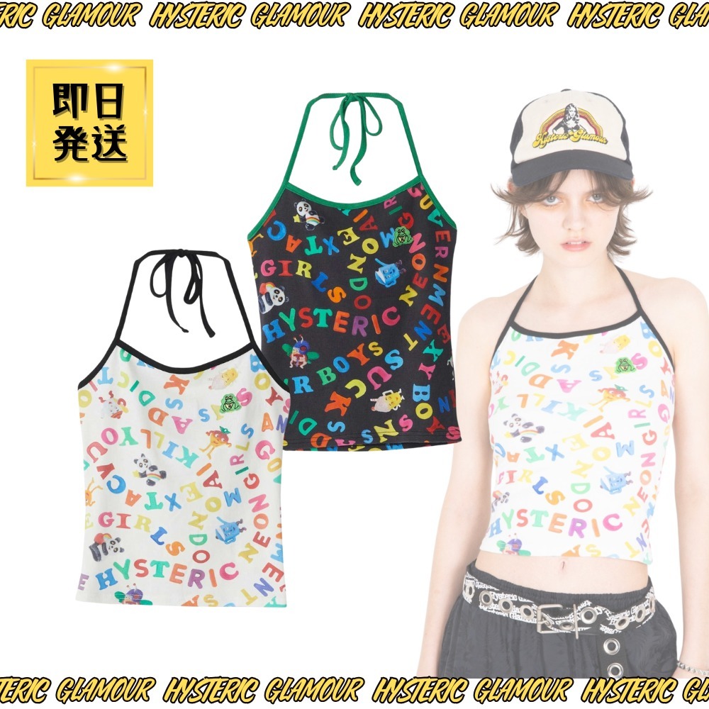 SNS ADDICTION柄 ホルターネック ヒステリックグラマー SNS ADDICTION