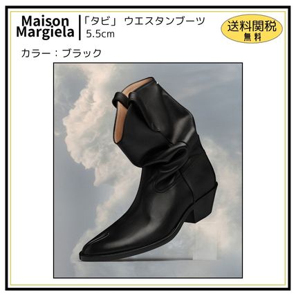 ウェスタン Maison Margiela(メゾン マルジェラ) レディース