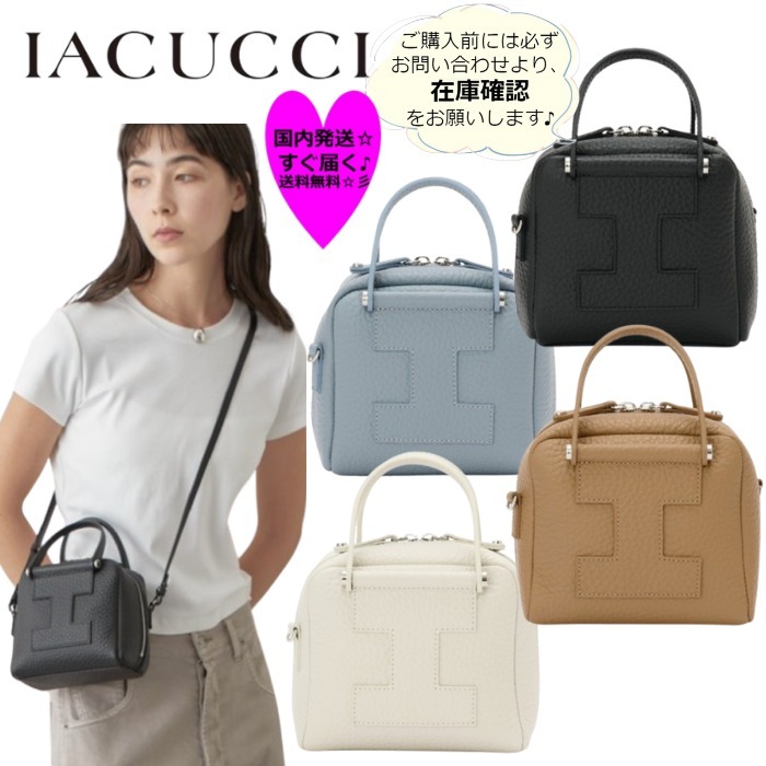 ☆IACUCCI☆ イアクッチ クーポラ ALCE 2wayハンドバッグ 人気